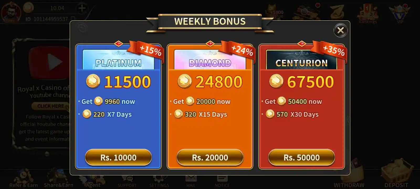 Royal x Casino Bonus Card Plans